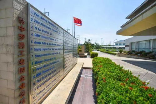 管理泰國(guó)工廠的那么一點(diǎn)事兒 十一 科匯坤泰