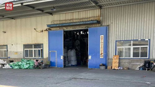央視315晚會(huì)首曝科匯坤泰 曝光背后，企業(yè)誠(chéng)信的警鐘長(zhǎng)鳴
